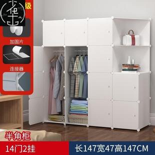 closet storage cabinet Simple hanger wardrobe coat rack DIY