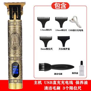 T9 USB Electric Hair Clipper For Men Hair Cutting Machine Re