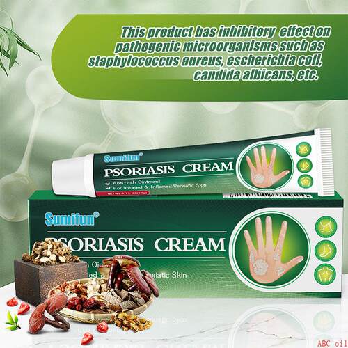 Psoriasis cream Skin Ringworm Net Cream Anti-itch Ointment