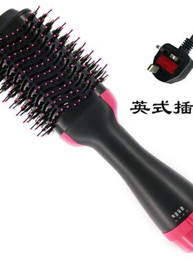 4 in1 hair dryer brush curler straightener roller style comb
