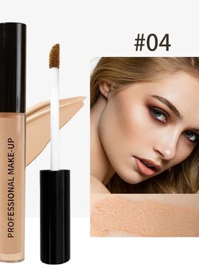 Liquid Concealer Matte High Coverage Waterproof Oil Control