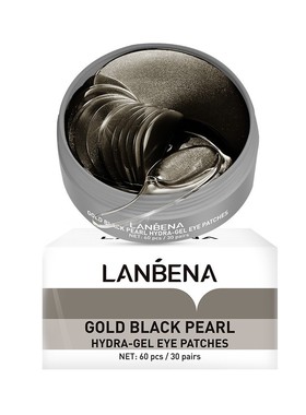 LANBENA蓝蓓娜贵妇眼膜贴视黄醇玻尿酸VC酸珍珠玫瑰补水保湿提亮