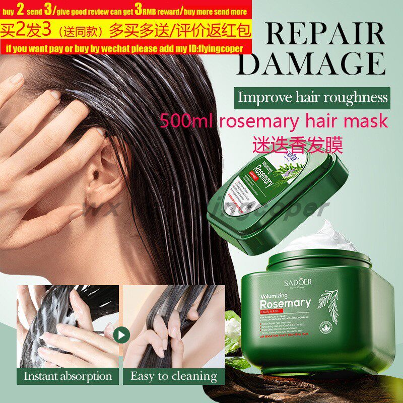 Heat Protect Spray Primer Thermal Protection喷雾头发隔热保护