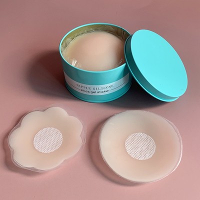 Self-Adhesive Silicone Nipple Breast Pasties Cover防凸点乳贴