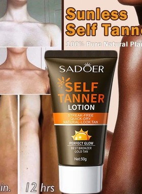 Skin Self Tanning Cream Sunless body face Tanner lotion美黑