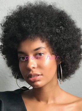 9A Brazilian human hair wig short afro kinky curly wave wigs