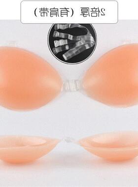 Bra Self-adhesive Stick On Gel Push Up Strapless Backless