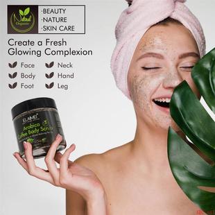 body face coffee scrub exfoliate海盐磨砂膏脸部身体去角质死皮