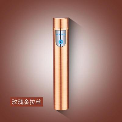 USB Cigarette Electric Tungsten Lighter 点烟器Cylindrical 1