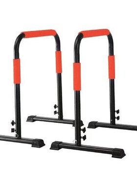 Dip Bar Full Body Workout Multifunctional Gymnastics Bar