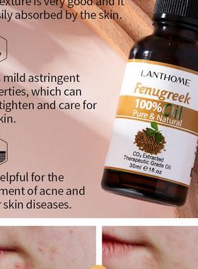 100% Fenugreek Oil Essential Oil Oil-control Remove Pore Ant