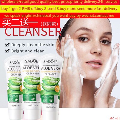 Aloe Facial Foam Cleanser Gel Pore Cleansing Blackheads洁面