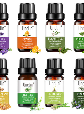 Single essential oil aromatherapy plant humidifier 8支精油dd