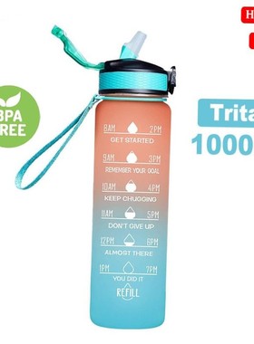 Tritan 1000ml water bottle Gym Waterbottle Sports Water cup