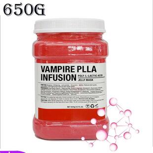 Nature Pure Pearl Powder hydrojelly Mask Whitening Nourishin