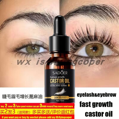 Castor Oil Eyebrow Growth Liquid Length Thickness Serum精油