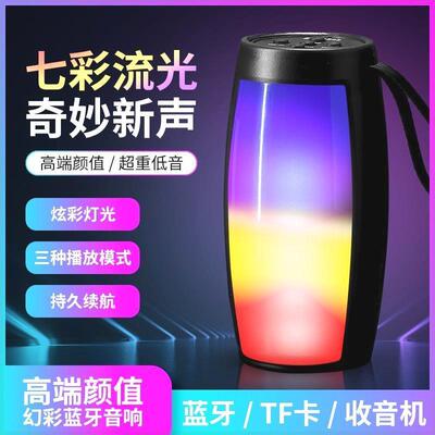 Wireless Bluetooth speaker Waterproof Speakers Outdoor Bass