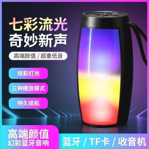 Wireless Bluetooth speaker Waterproof Speakers Outdoor Bass