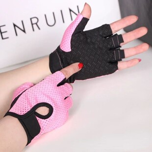 Gym Gloves for Women Men Fitness Dumbbells Workout Gloves Ha