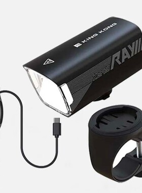 1500L ile eadlight high beam inerted anti glare lamp S Char