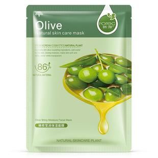 Care Natural Fruit Facial Skin Plant Mask10片熬夜面膜 pcs