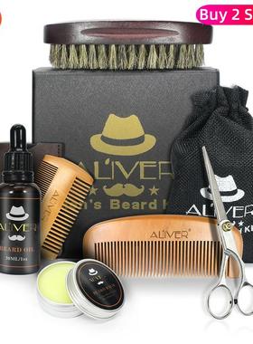 ALIVER 现货胡子护理工具 男士胡须修理套装 胡油膏梳猪鬃毛6件套
