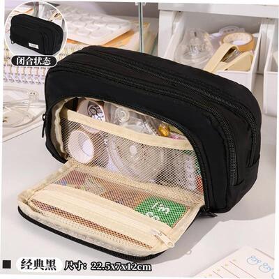 Large Capacity Pencil Case Kawaii Canvas Pencilcase School
