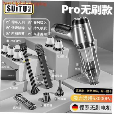 Electric vacuum cleaner home vacuumcleaner vacumn vaccum car