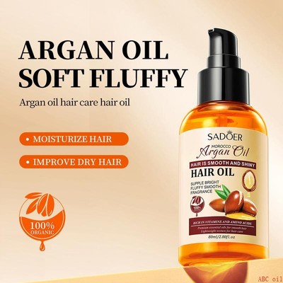 Morocco Argan Oil Nourishing Repair Damaged Hair 摩洛哥精油