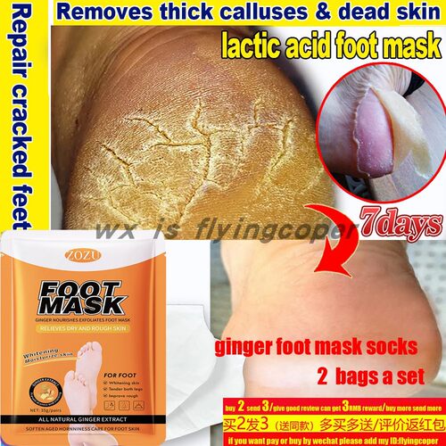 Organic Face Body Scrub coffee Whitening Exfoliating咖啡磨砂