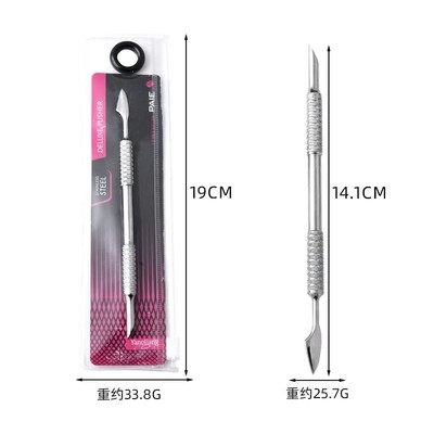 Hook Type Cuticle Pusher Nail Polish Remover Gel Nail