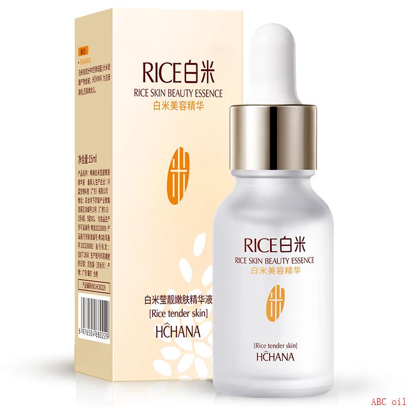 HOREC White Rice Whitening Serum Face Moisturizing白米精华液