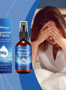 SOUTHMOON MAGNESIUM OIL SPRAY