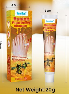 propolis professional treatment gel knee sprain care bone