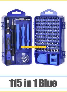 Screwdriver Set Precision orx Hex Screw Driver Bit Kit Magne