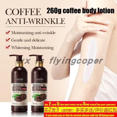 24k gold Sunblock Spray Long Lasting Protection防护隔离喷雾