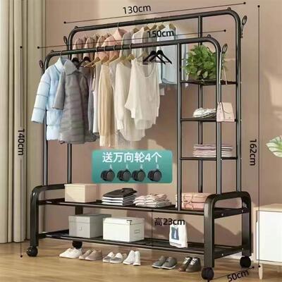 Hanging clothes rack one-pole hanger bedroom simple drying