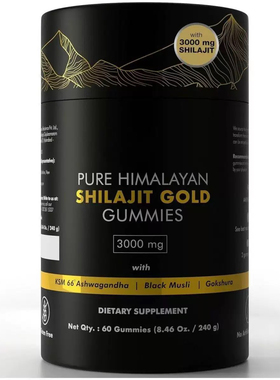 SHILAJIT Pure Shilajit Gummies Xilaizhi gummies reple