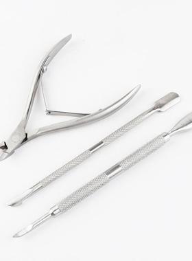 3pcs/set Stainless Steel Cuticle Nippers Nail Clipper Cutter