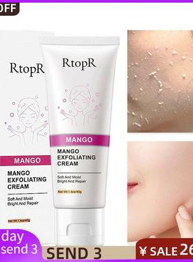 40g Deep Cleansing Exfoliating Peeling Gel Facial Cleanser