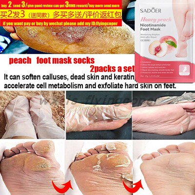 perfume Laundry Detergent wash liquid clothes花香水氛洗衣液