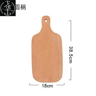 Kitchen Wooden Chopping Blocks Beech Pizza面包 Cutting Board