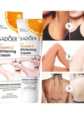 Body Creams Armpit Whitening Cream Private Parts 50g 身体乳