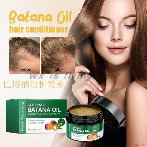 Batana Oil Hair Treatment Root Growth Thicker巴塔纳密发精油