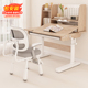 儿童学习桌可升降课桌小学生实木书桌书桌家用桌椅套装 专用桌子