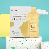官方正品 气饮食 isleeso综合果蔬胶原蛋白肽果味饮酵素低碳生酮元