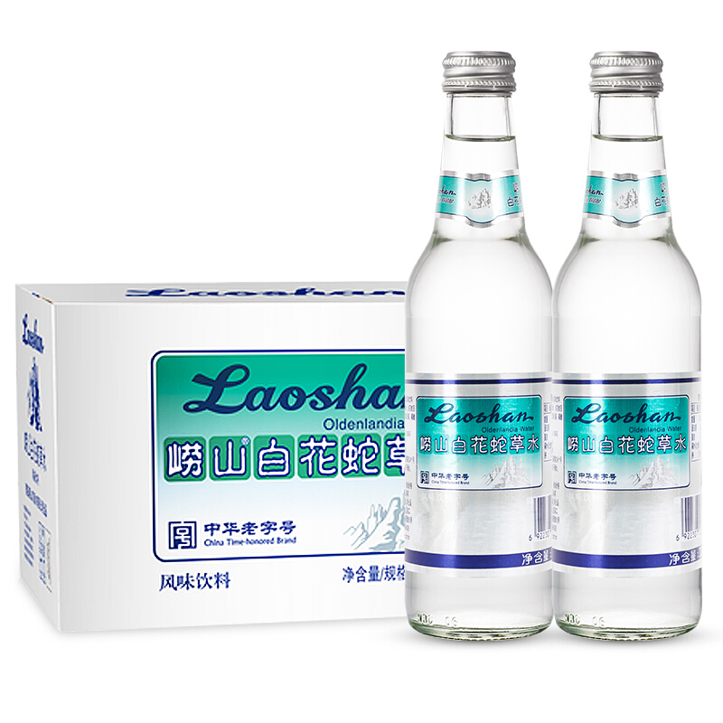 崂山饮料330ml*24瓶白花蛇草水风味老字号整箱装无糖饮料零脂零卡