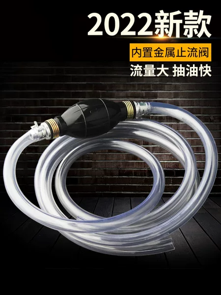 Товары от 魔力侠旗舰店