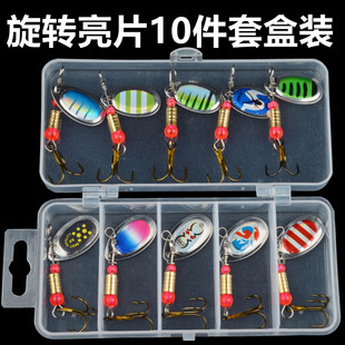 6cm3.2g多种图案复合旋转金属亮片路亚饵三本钩套装假饵盒装旋转