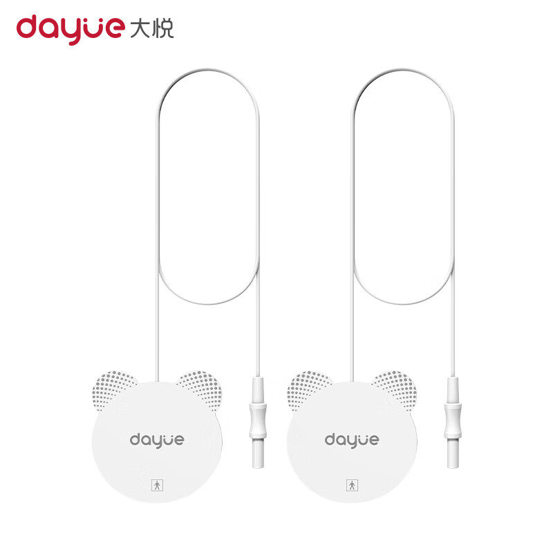 大悦盆底肌修复仪器电极片配件腹部电极片腹直肌阴道口矩形电极片